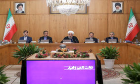 جدیدترین تصمیم دولت درباره ارز ۴۲۰۰ تومانی