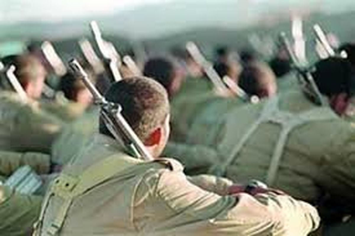 فراخوان مشمولان فوق دیپلم، دیپلم و زیردیپلم در آذر ماه۹۸