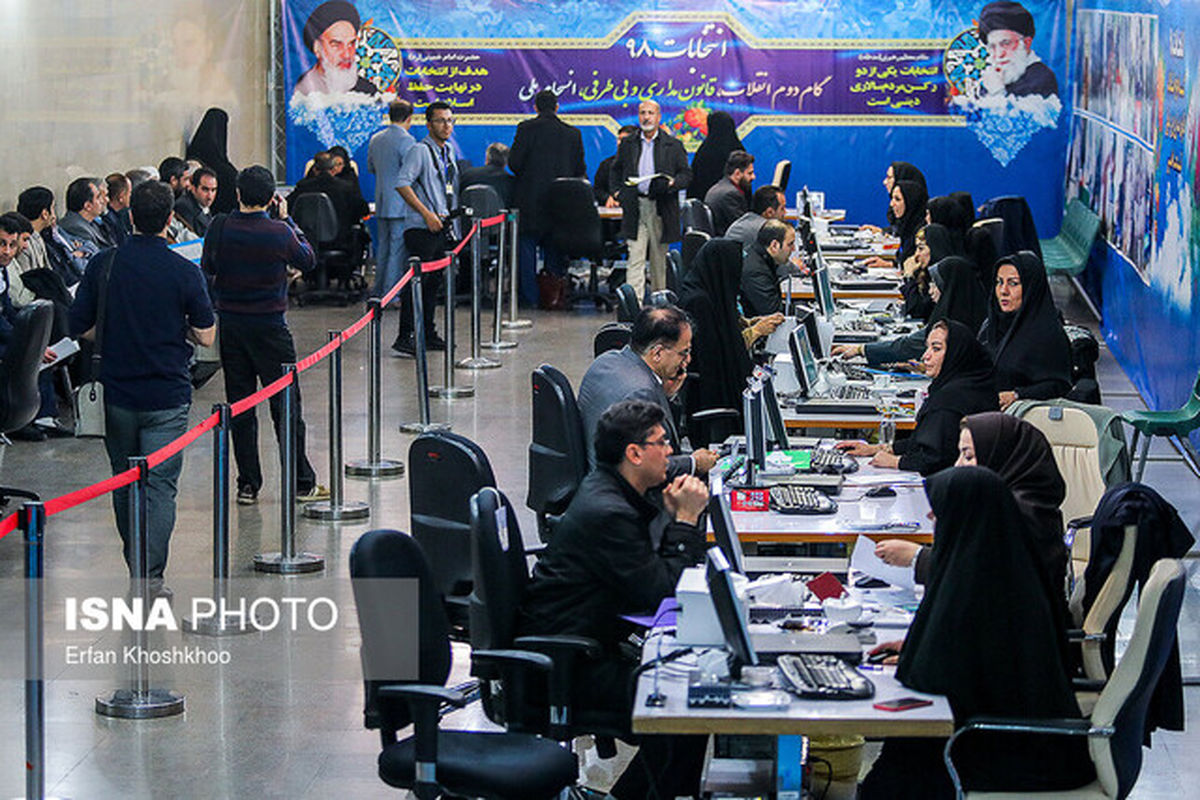 نقش قانون انتخابات مجلس در راه‌اندازی نهضت ثبت‌نام