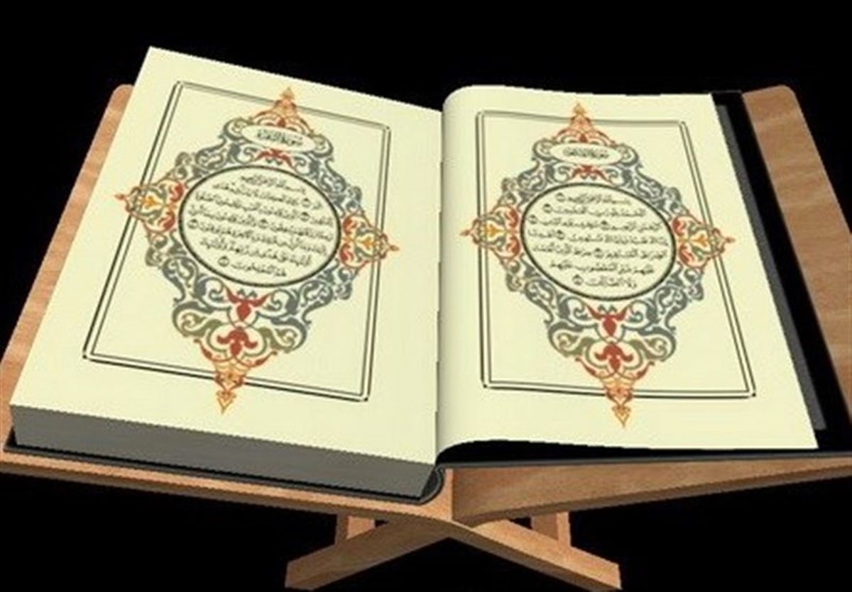 آیه‎ای که فقط امیرالمؤمنین (ع) به آن عمل کرد