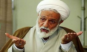 گلایه عضو جامعه روحانیت مبارز از تضعیف آیت‌الله مصباح یزدی /گذشته‌ها گذشته است