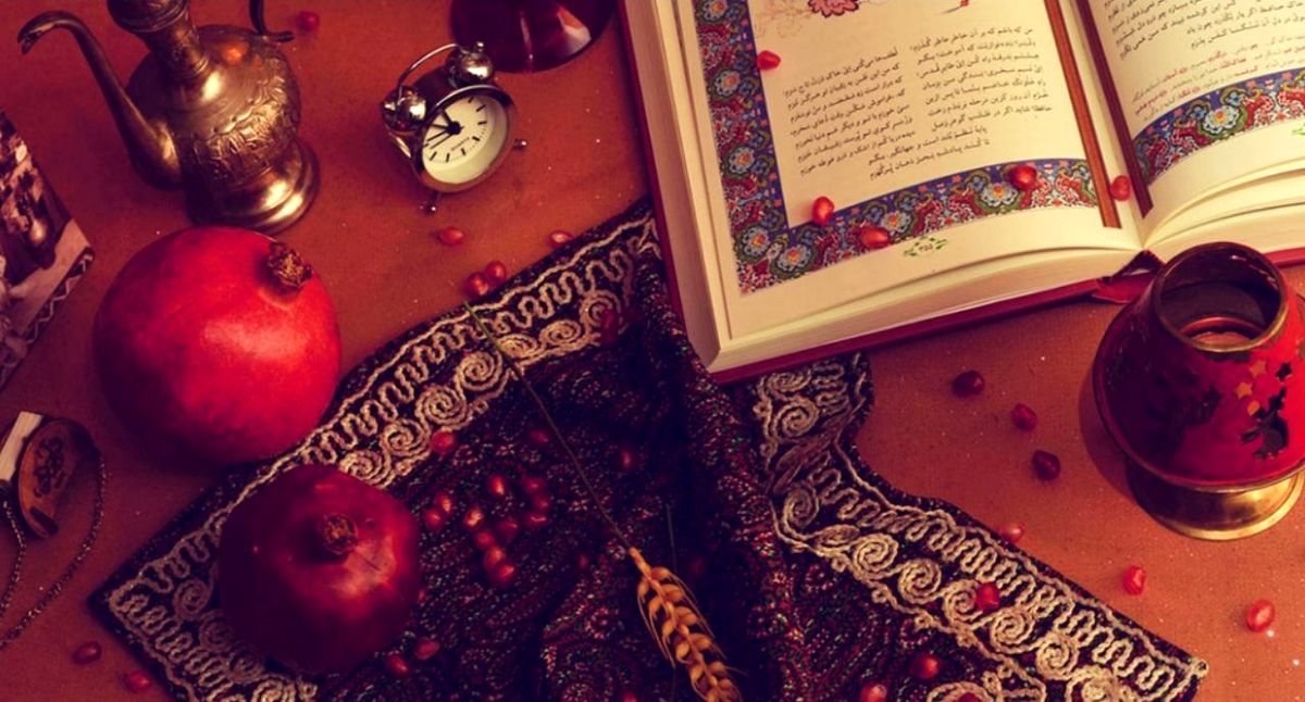 در بلندترین شب سال، چه آرزویی دارید؟ / فال حافظ بگیرید و کامنت بگذارید
