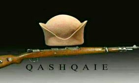 روزی که استفاده از کلاه قشقایی در شیراز ممنوع شد!