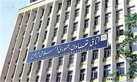 ارزش کل معادن ایران چقدر است؟