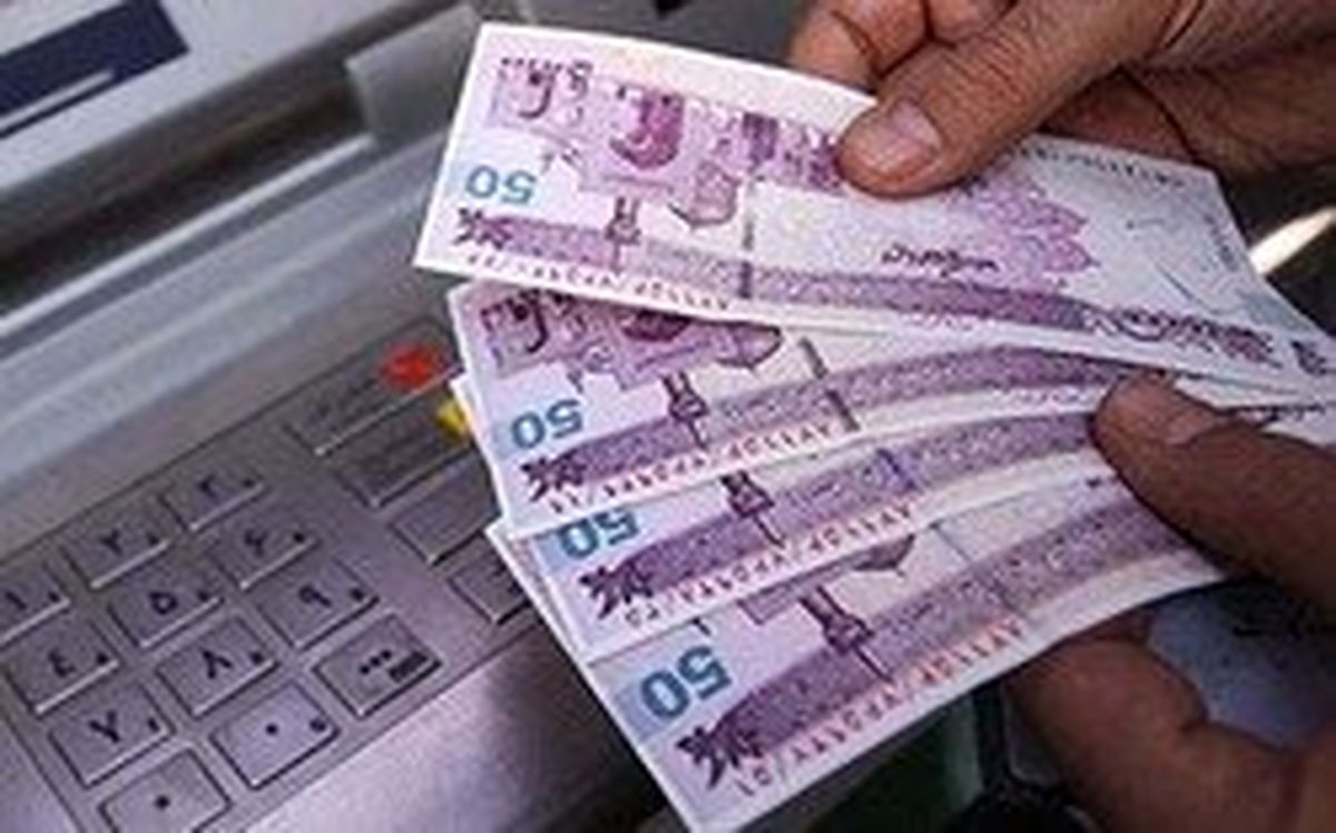 چه کسانی فردا یارانه معیشتی می‌گیرند؟ / اعلام زمان شکایت حذف‌شدگان یارانه نقدی برای دریافت یارانه معیشتی