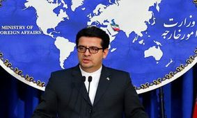 ایران امشب از برجام خارج می‌شود؟
