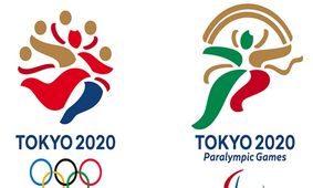 رونمایی از پوسترهای 2020 توکیو