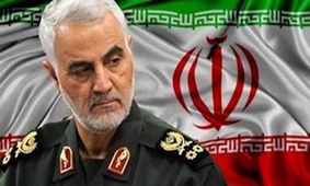 تقویم هم، رنگ سلیمانی گرفت/ ۱۳ دی به نام سردار سلیمانی شد