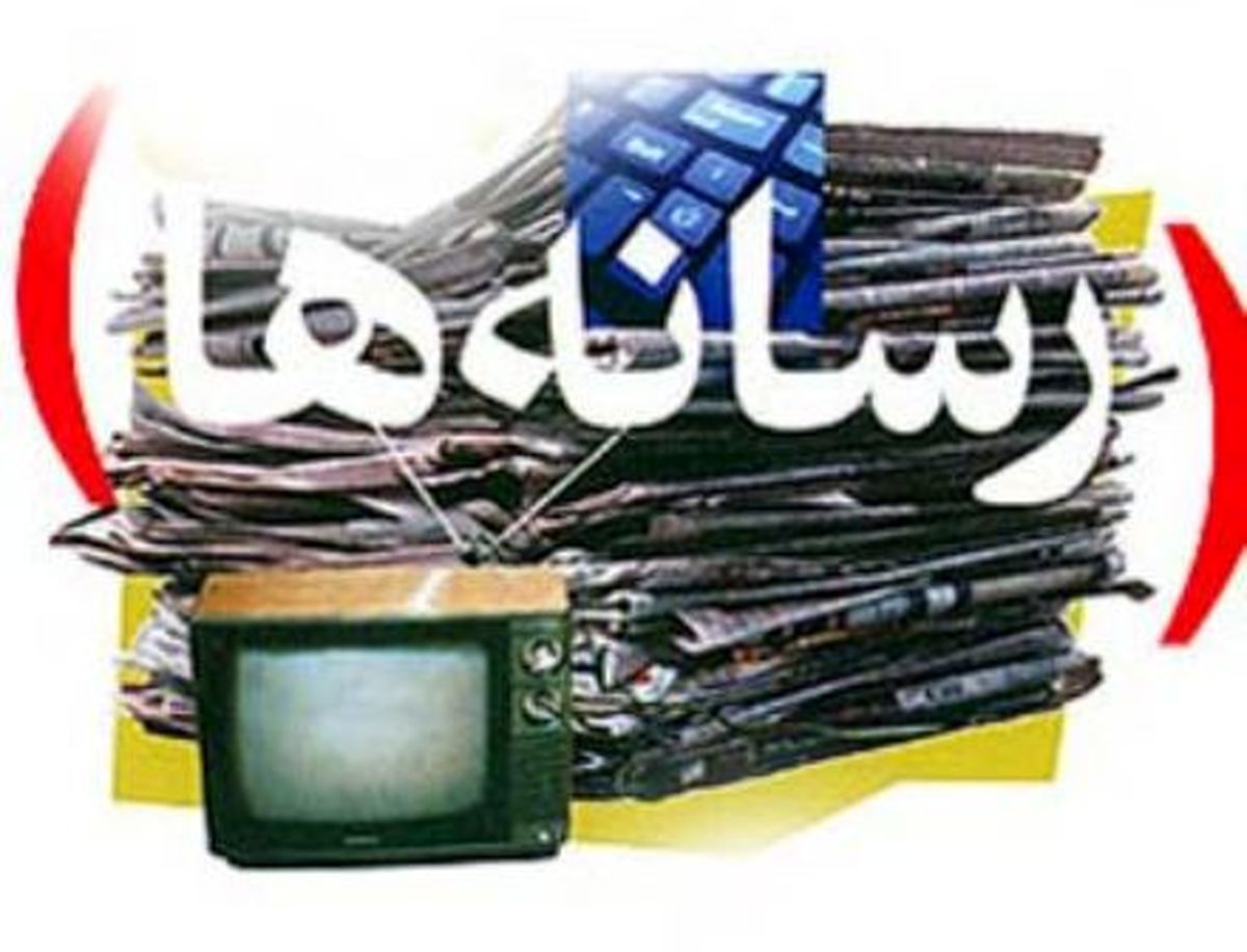 رسانه‌ها چگونه به ماشین پروپاگانداسازی تبدیل شده‌اند؟ / فیلم