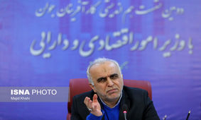 کاهش مدت زمان صدور گواهی مالیاتی به سه روز