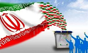 کاندیداهای مجلس فقط از منابع تعیین شده می‌توانند هزینه تبلیغات را تامین کنند