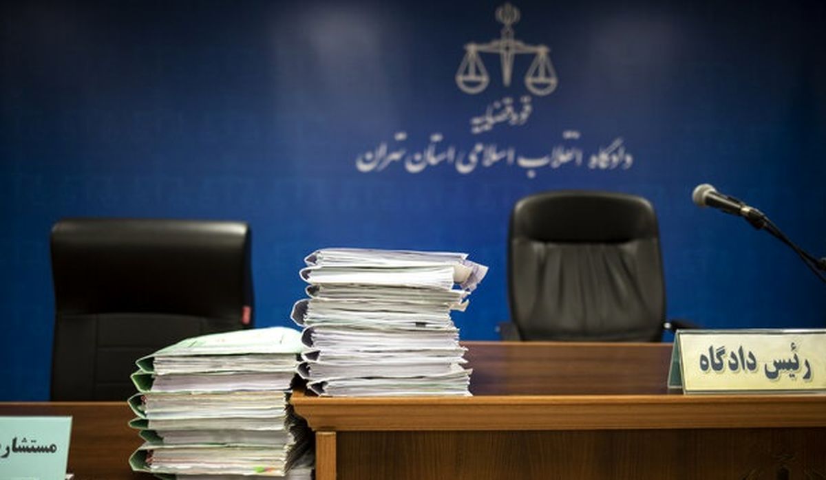 ۱۲ متهم ارزی دیگر محاکمه می‌شوند