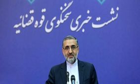 استعلام محتوای صوت و‌تصویر از صدا و‌سیما از استنادات قانونی متقن برخوردار است