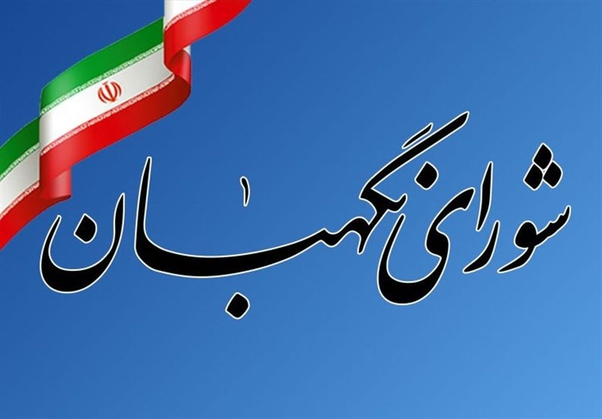 نتایج شکایات داوطلبان انتخابات مجلس امشب اعلام می‌شود