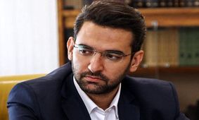 مصوب شد؛ تا ۱۴۰۴، اندازه ⁧ اقتصاد دیجیتال ⁩ایران، ده درصد کل اقتصاد کشور شود