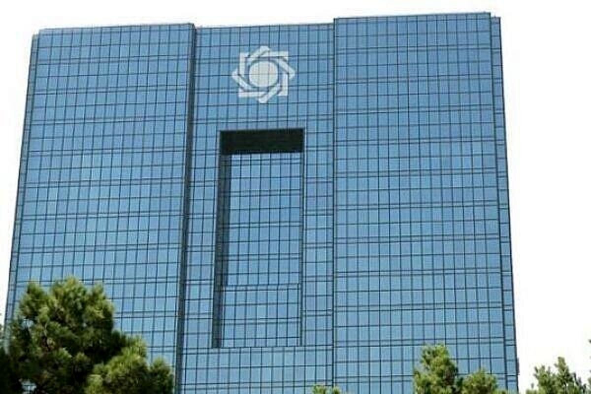 زمان‌بندی قطع رمز دوم ایستا در ۱۸ بانک و موسسه اعتباری