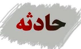 شهادت سرباز مرزبانی در چابهار