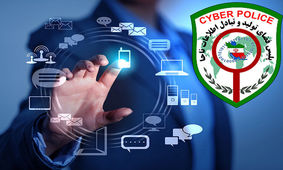 ارسال حدود ۹۱ هزار پیامک امنیتی به مدیران کسب و کارهای اینترنتی  