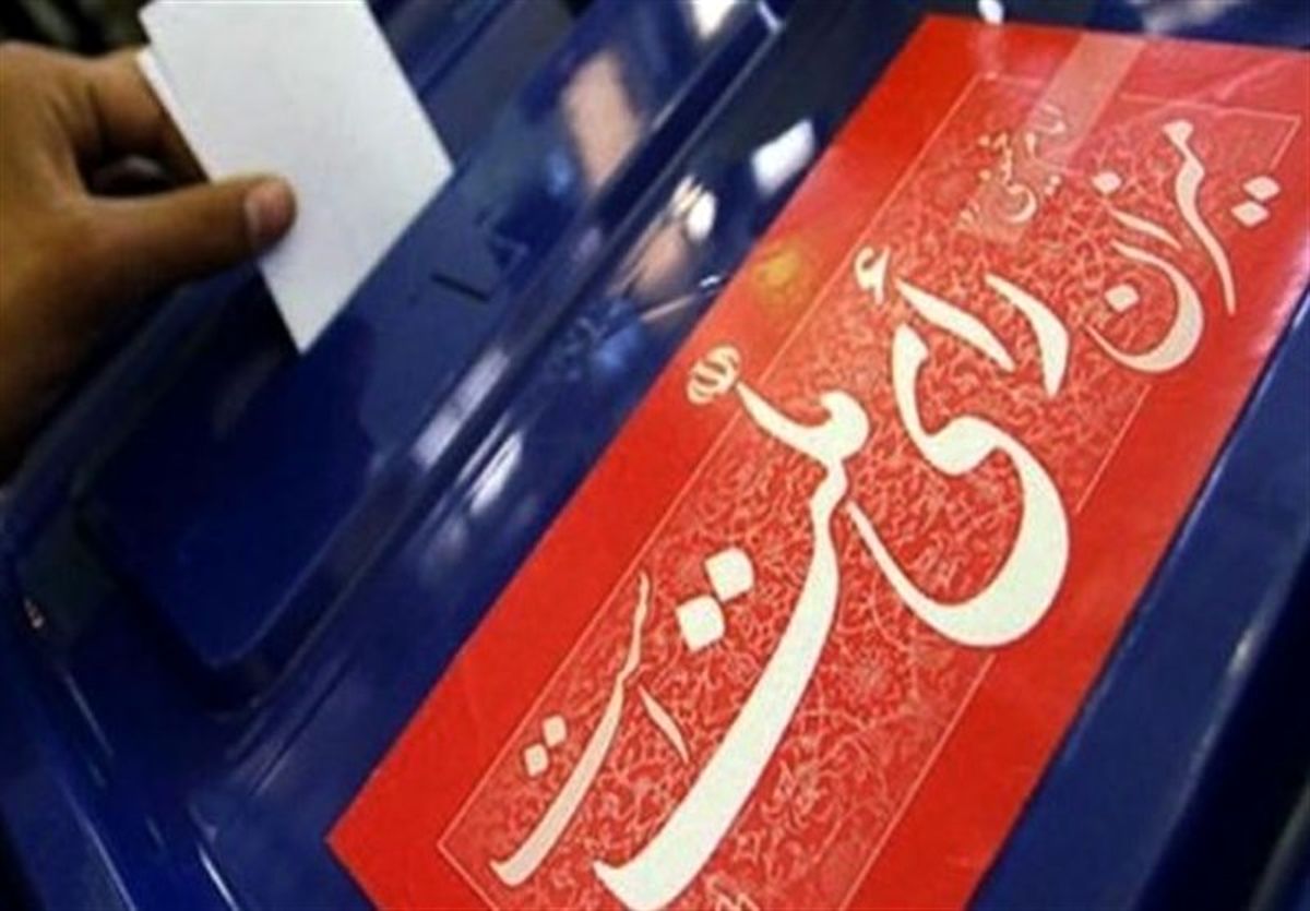 ۱۴۱ تن از داوطلبان نمایندگی مجلس در همدان تائید صلاحیت شدند
