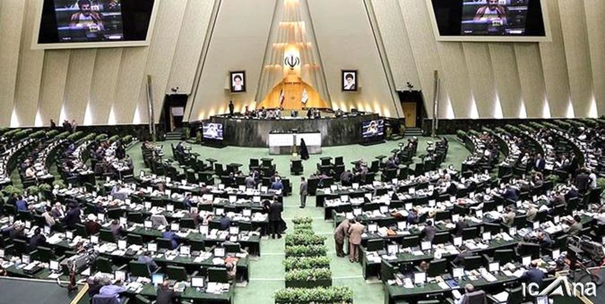 یک سوال در افکار عمومی؛ آیا حقوق نمایندگان رد صلاحیت شده در ۴ ماه آینده حلال است؟