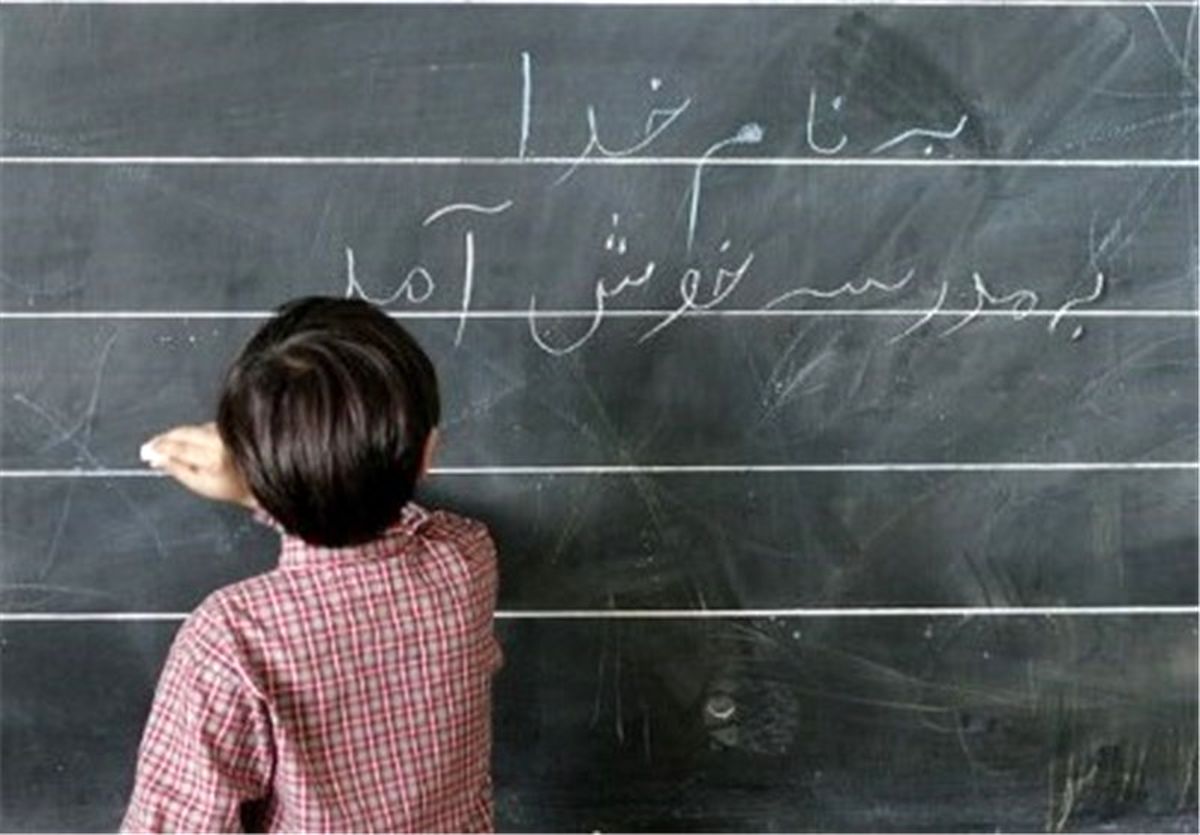 اظهار تعجب مدیرکل آموزش و پرورش یزد از تخلفات دوباره معلم مدرسه رونقی‌