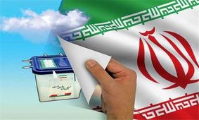 اصولگرایان همین الان و قبل از برگزاری انتخابات 158 بر صفر از اصلاح‌طلبان جلو هستند