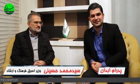 نمایندگان باید حداقل در یکی از کمیسیون‌ها حرفی برای گفتن داشته باشند/ حتی خنده‌ بی‌موقع یک فرد مسئول، مردم را عصبانی می‌کند
