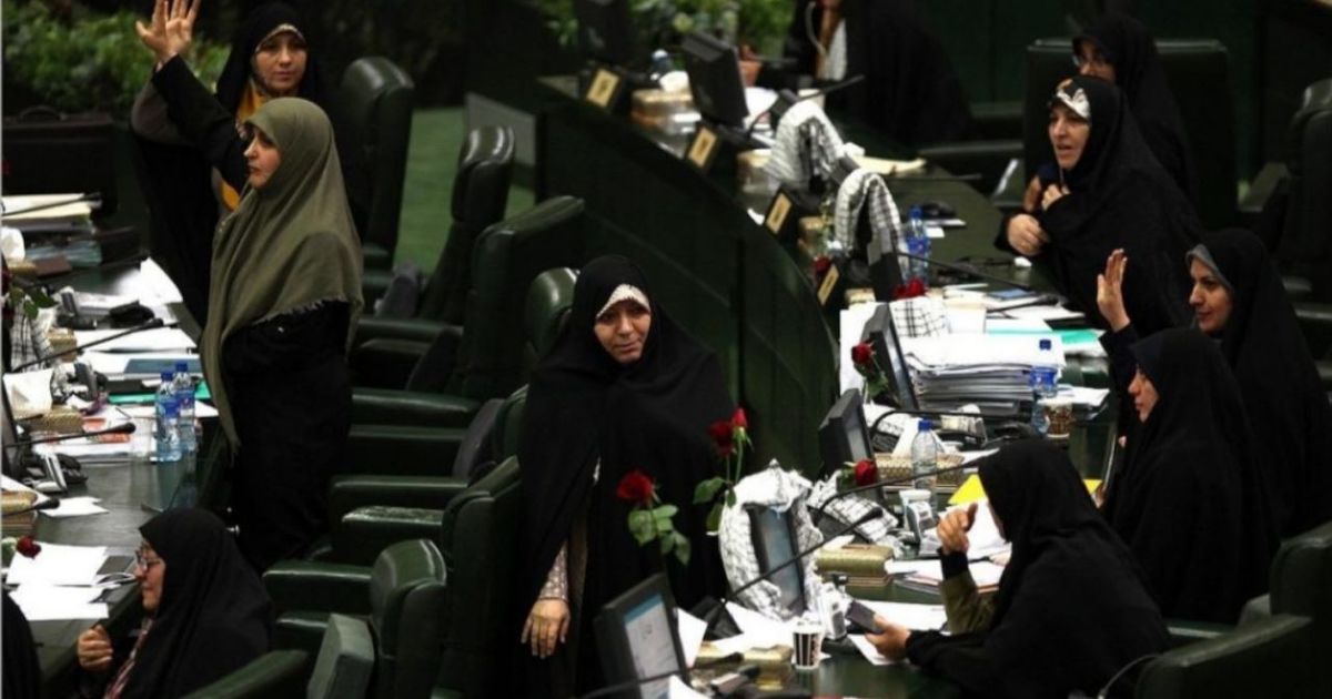 سهم بانوان از کرسی‌های مجلس!