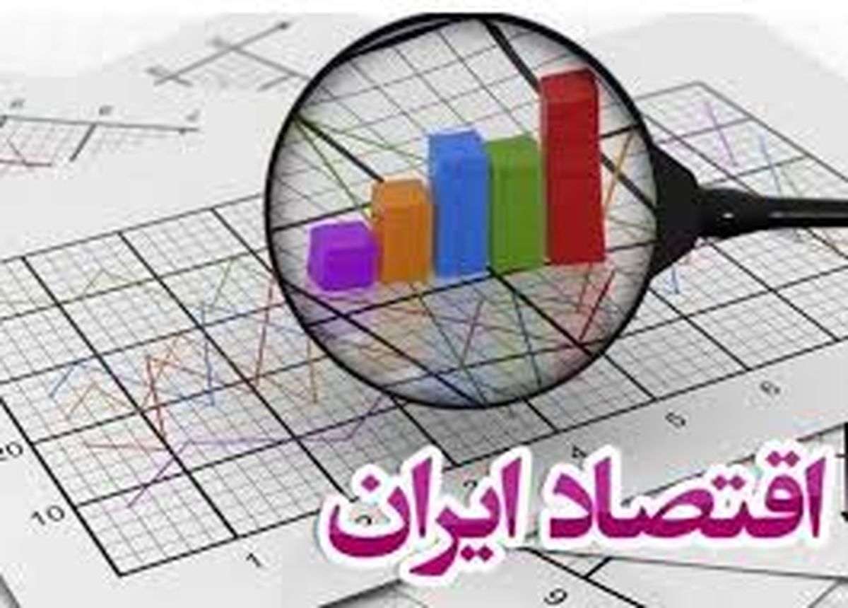 ۸ اولویت اقتصادی مجلس جدید چیست؟