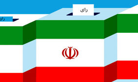 ثبت تصویر شناسنامه چهره‌های سیاسی؛ از قالیباف و حداد تا غرضی و ...