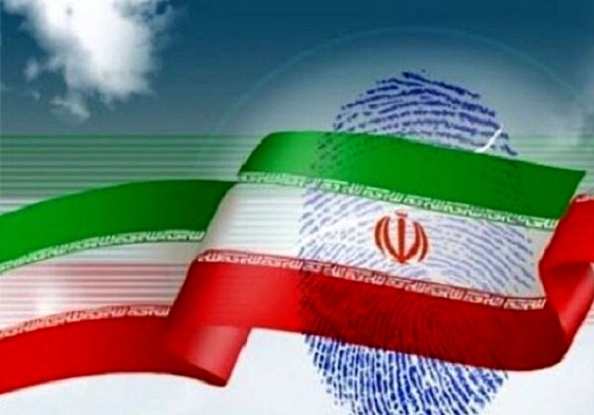علی‌اکبر بسطامی و سارا فلاحی از حوزه انتخابیه ایلام راهی مجلس شدند