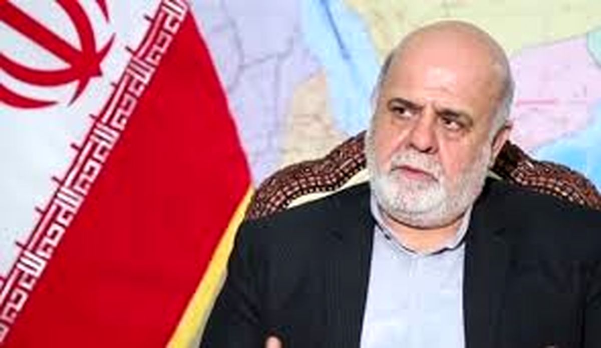 روابط محترمانه مقام معظم رهبری و آیت‌الله سیستانی از زبان سفیر ایران در بغداد