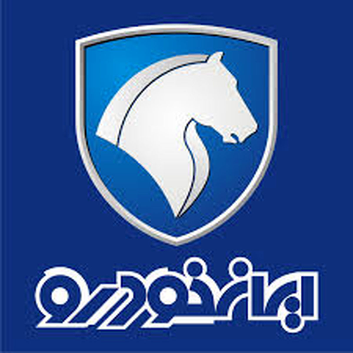 شرایط تبدیل حواله‌های ایران خودرو به سایر محصولات فراهم شد+ جدول