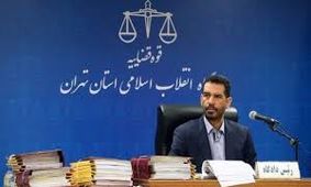 تصویب یک شبه ۸۰ میلیارد تسهیلات به متهمان