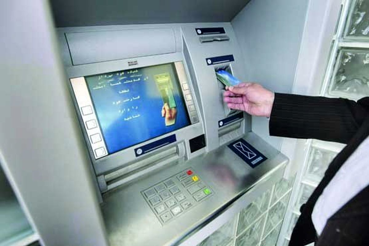 کرونا در کمین مشتریان بانکی