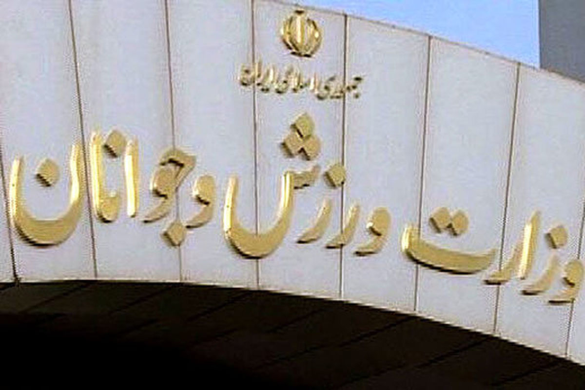 محدودیت جدید برای جذب بازیکن و مربی خارجی در فوتبال