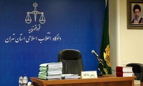 اولین جلسه رسیدگی به پرونده شرکت عظیم خودرو برگزار شد