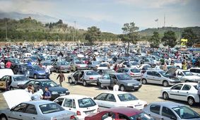 برای خرید خودرو دست نگهدارید