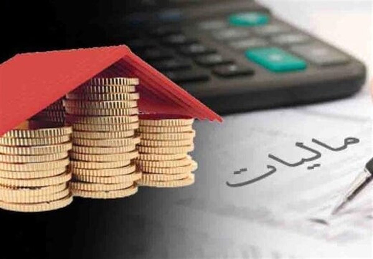 معافیت‌های مالیاتی حقوق بگیران در سال ۹۹ چگونه اعمال می‌شود؟
