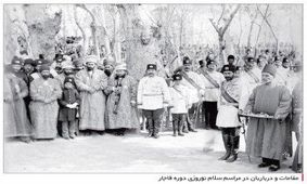نوروز قجری در آیینه فرنگی