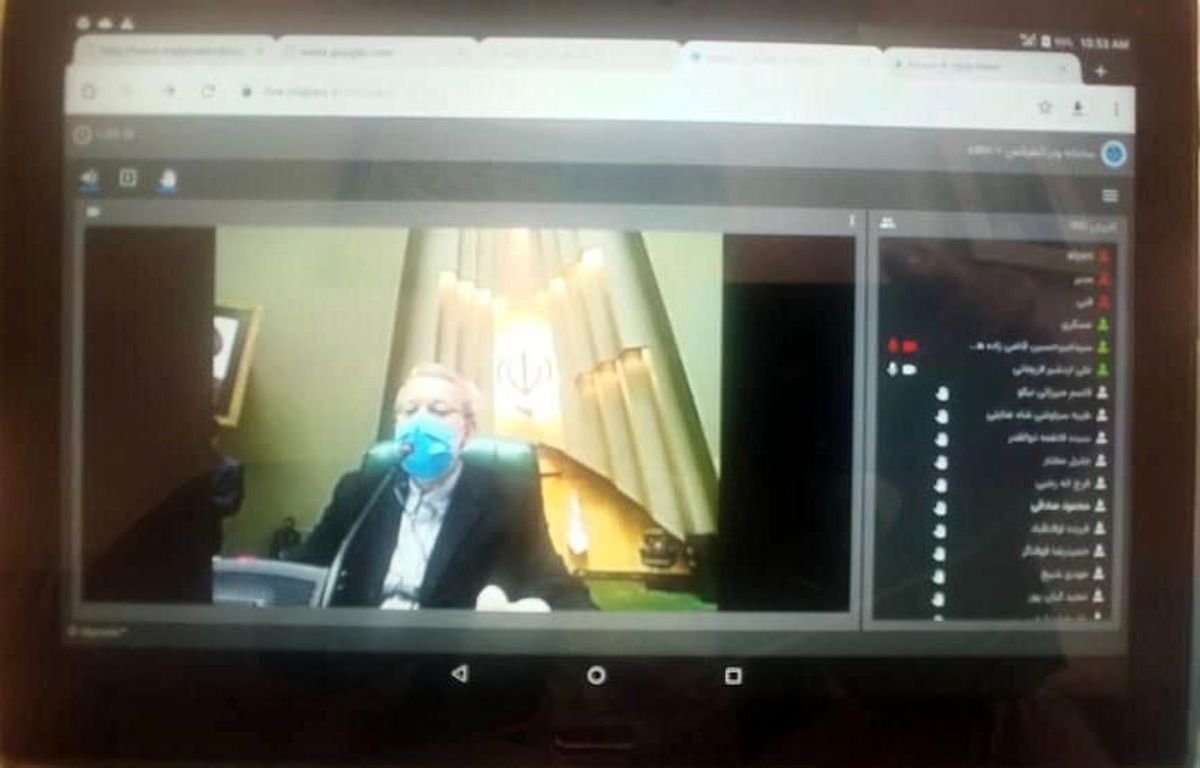 نشست مجلس، امروز به‌صورت آنلاین برگزار می‌شود