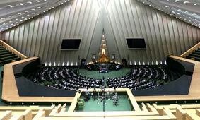 صحن علنی مجلس آغاز شد/ بررسی گزارش تفریغ بودجه ۹۷ کل کشور در دستور کار پارلمان
