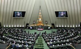 موافقت مجلس با کلیات طرح اصلاح قوانین انتخابات