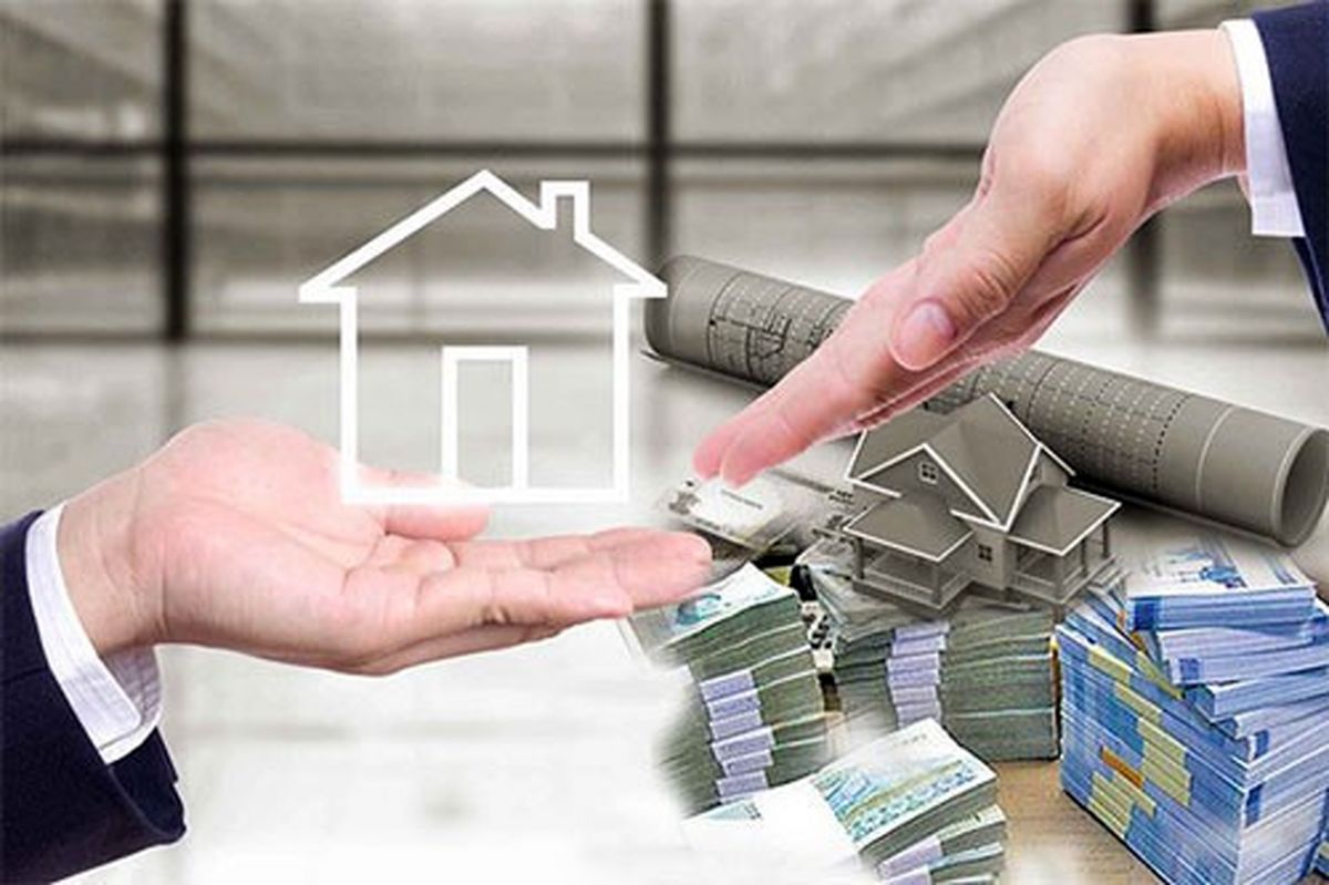 دغدغه تامین مسکن دارید؟