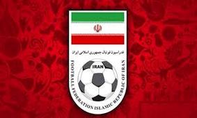 پیش نویس اساسنامه اصلاحی فدراسیون فوتبال در کمیته تدوین مقررات تصویب شد