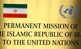 واکنش ایران به ادعای روزنامه نیویورک تایمز مبنی بر تبادل زندانیان ایران و آمریکا