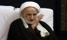 توصیه آیت‌الله بهجت به‌هنگام وقوع زلزله + عکس