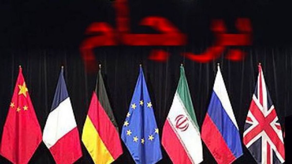برجام نتیجه استراتژی دقیق بود/ پیمان‌شکنان بزودی پشیمان می‌شوند