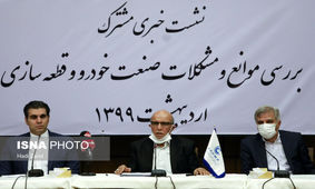 یا قیمت خودرو را آزاد کنید یا اجازه دهید در بورس عرضه شود