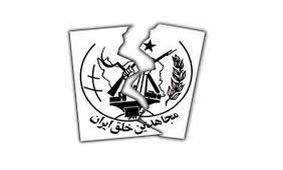 روایت جنجالی مسئول تیم حفاظت مسعود رجوی از تلاش منافقین برای جذب آیت الله منتظری، شجریان و مهندس بازرگان/مریم رجوی قبل ازدواج حامله بود